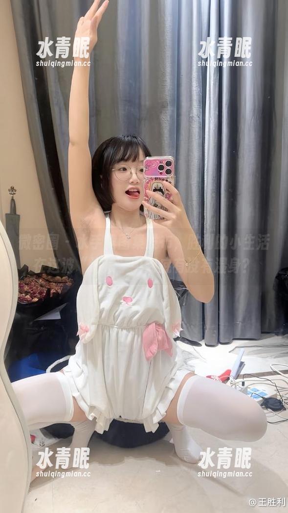 胜利的小生活 微密圈 - 水手裙图集发布,胜利的小生活在这波“海浪”中到底有没有湿身?