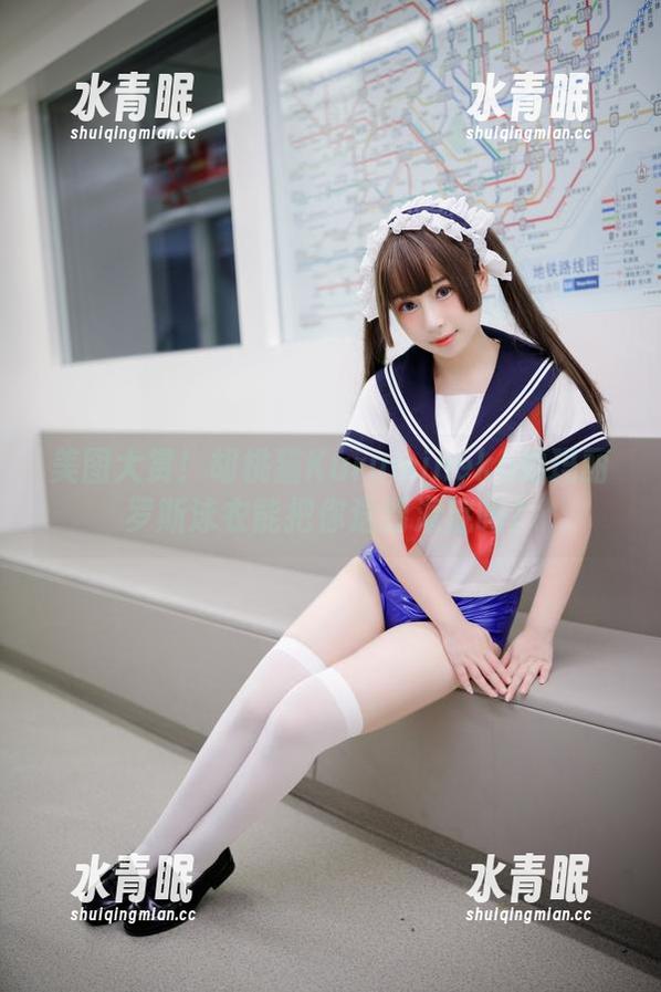 胡桃猫Kurumineko 美图大赏!胡桃猫Kurumineko的玛丽罗斯泳衣能把你送到海底吗?