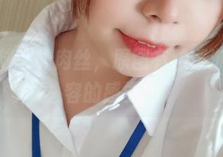 自闭颜球球的肉丝，原图有种逐渐显露真容的感觉。