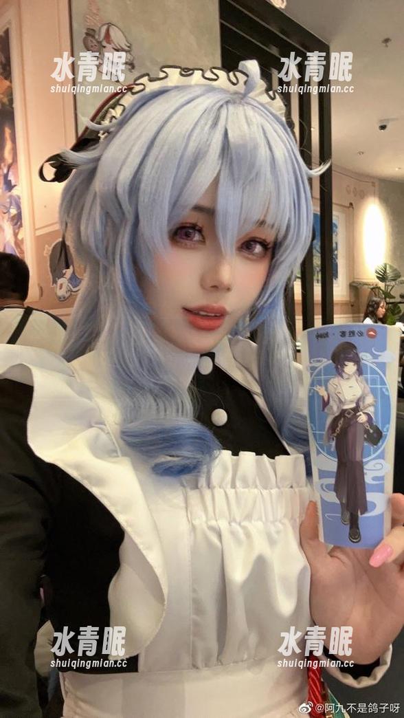 阿九从不咕咕 阿九从不咕咕的连体衣原图,真让人直呼‘这是什么操作?’